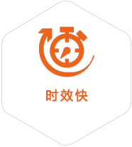 潜江到罗马尼亚物流公司